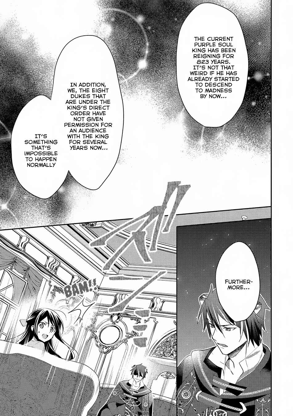 Page 8 Chapter 29 Isekai de Kuro no Iyashi Te tte Yobarete Imasu