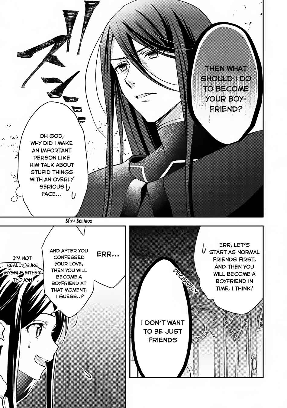 Page 8 Chapter 35 Isekai de Kuro no Iyashi Te tte Yobarete Imasu