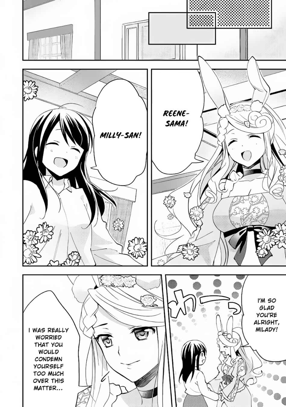 Page 15 Chapter 42 Isekai de Kuro no Iyashi Te tte Yobarete Imasu