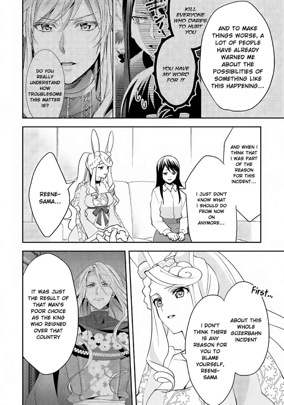 Page 19 Chapter 42 Isekai de Kuro no Iyashi Te tte Yobarete Imasu