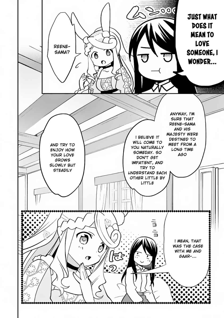Page 29 Chapter 42 Isekai de Kuro no Iyashi Te tte Yobarete Imasu