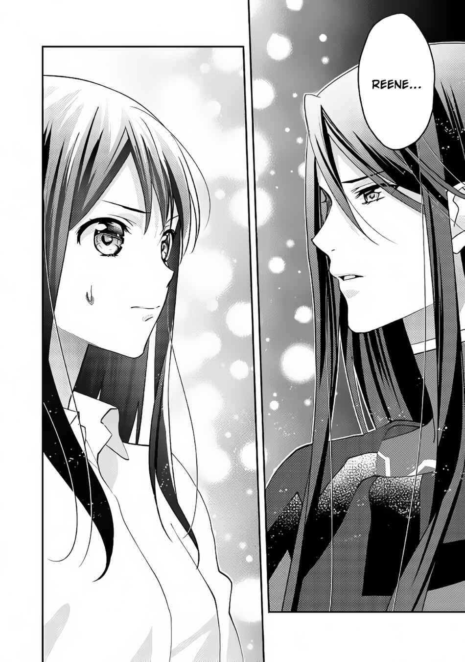 Page 33 Chapter 42 Isekai de Kuro no Iyashi Te tte Yobarete Imasu