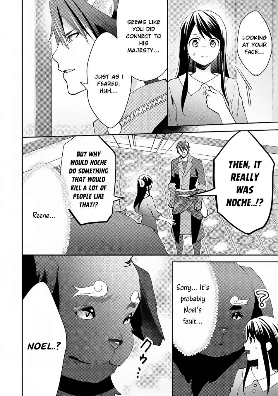 Page 5 Chapter 42 Isekai de Kuro no Iyashi Te tte Yobarete Imasu