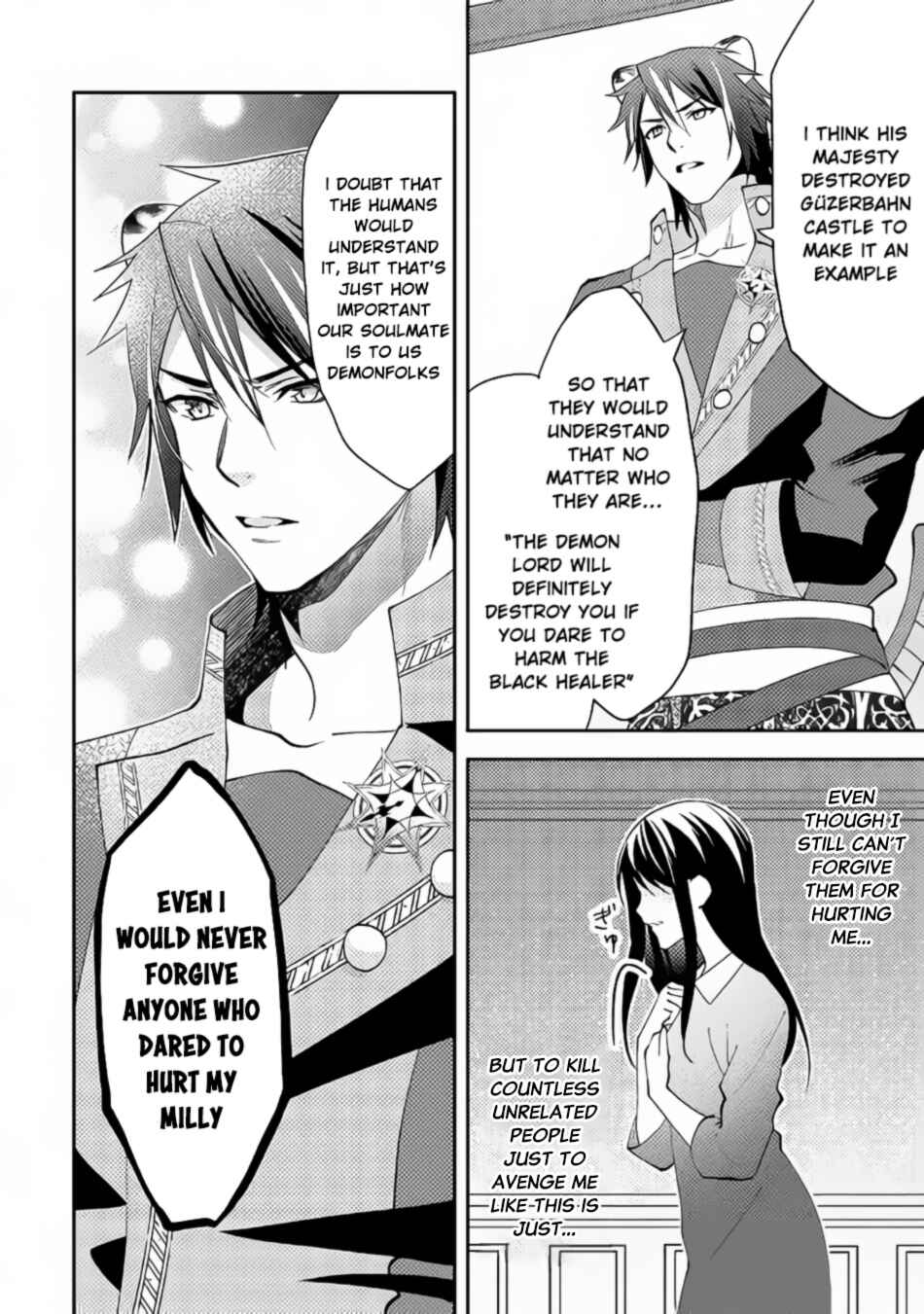 Page 9 Chapter 42 Isekai de Kuro no Iyashi Te tte Yobarete Imasu