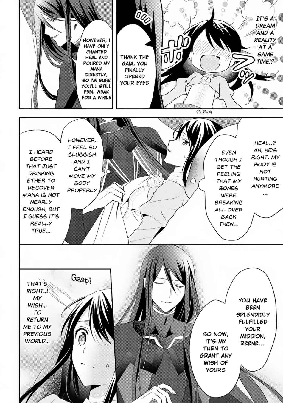 Page 11 Chapter 31 Isekai de Kuro no Iyashi Te tte Yobarete Imasu