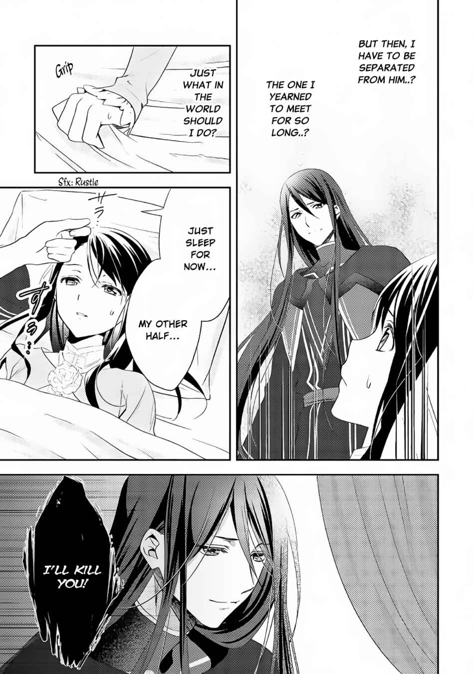 Page 12 Chapter 31 Isekai de Kuro no Iyashi Te tte Yobarete Imasu