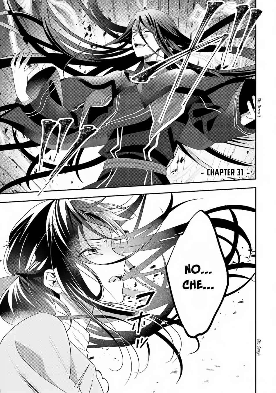 Page 2 Chapter 31 Isekai de Kuro no Iyashi Te tte Yobarete Imasu