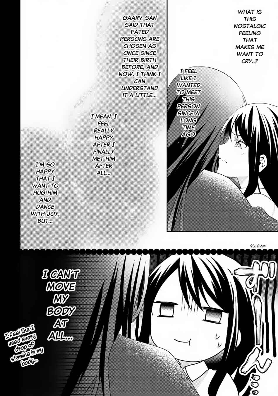 Page 7 Chapter 31 Isekai de Kuro no Iyashi Te tte Yobarete Imasu