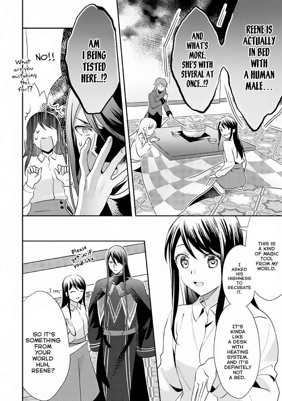 Page 23 Chapter 44 Isekai de Kuro no Iyashi Te tte Yobarete Imasu