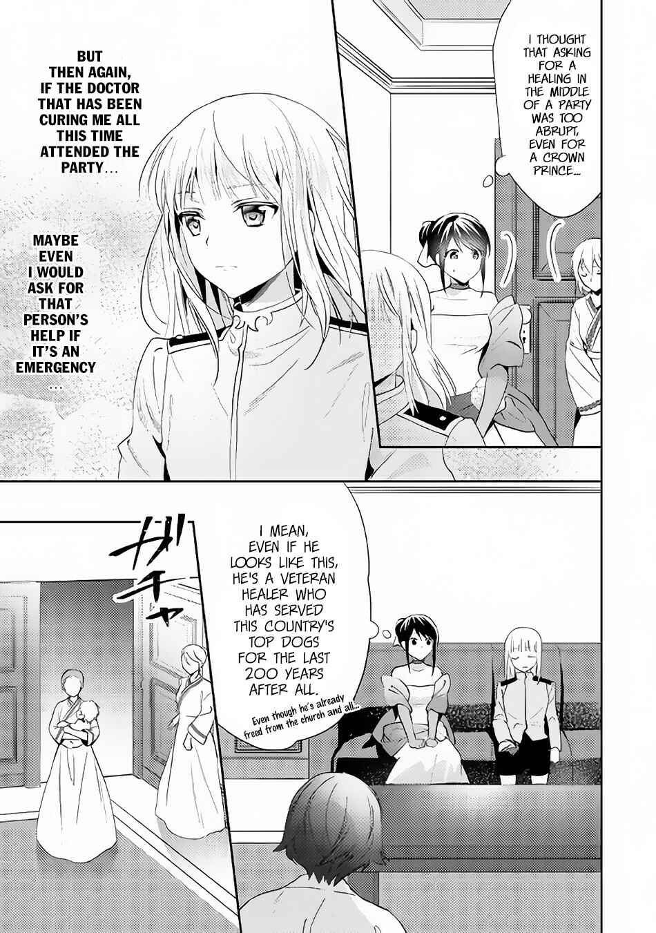 Page 4 Chapter 44 Isekai de Kuro no Iyashi Te tte Yobarete Imasu