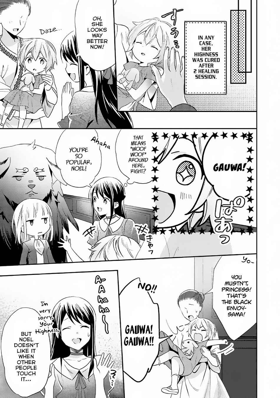 Page 8 Chapter 44 Isekai de Kuro no Iyashi Te tte Yobarete Imasu
