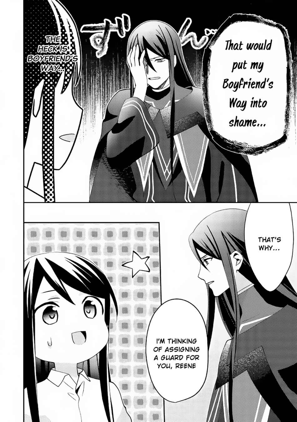 Page 15 Chapter 41 Isekai de Kuro no Iyashi Te tte Yobarete Imasu