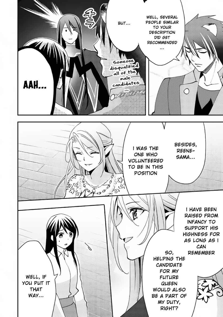 Page 21 Chapter 41 Isekai de Kuro no Iyashi Te tte Yobarete Imasu