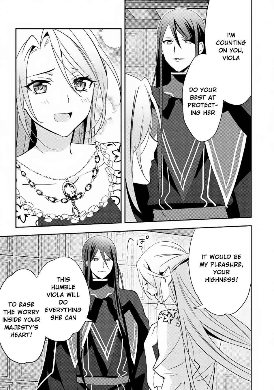Page 22 Chapter 41 Isekai de Kuro no Iyashi Te tte Yobarete Imasu