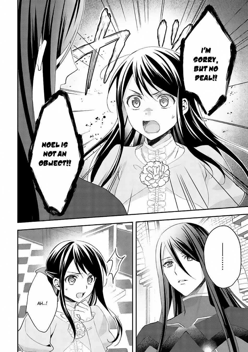 Page 7 Chapter 30 Isekai de Kuro no Iyashi Te tte Yobarete Imasu