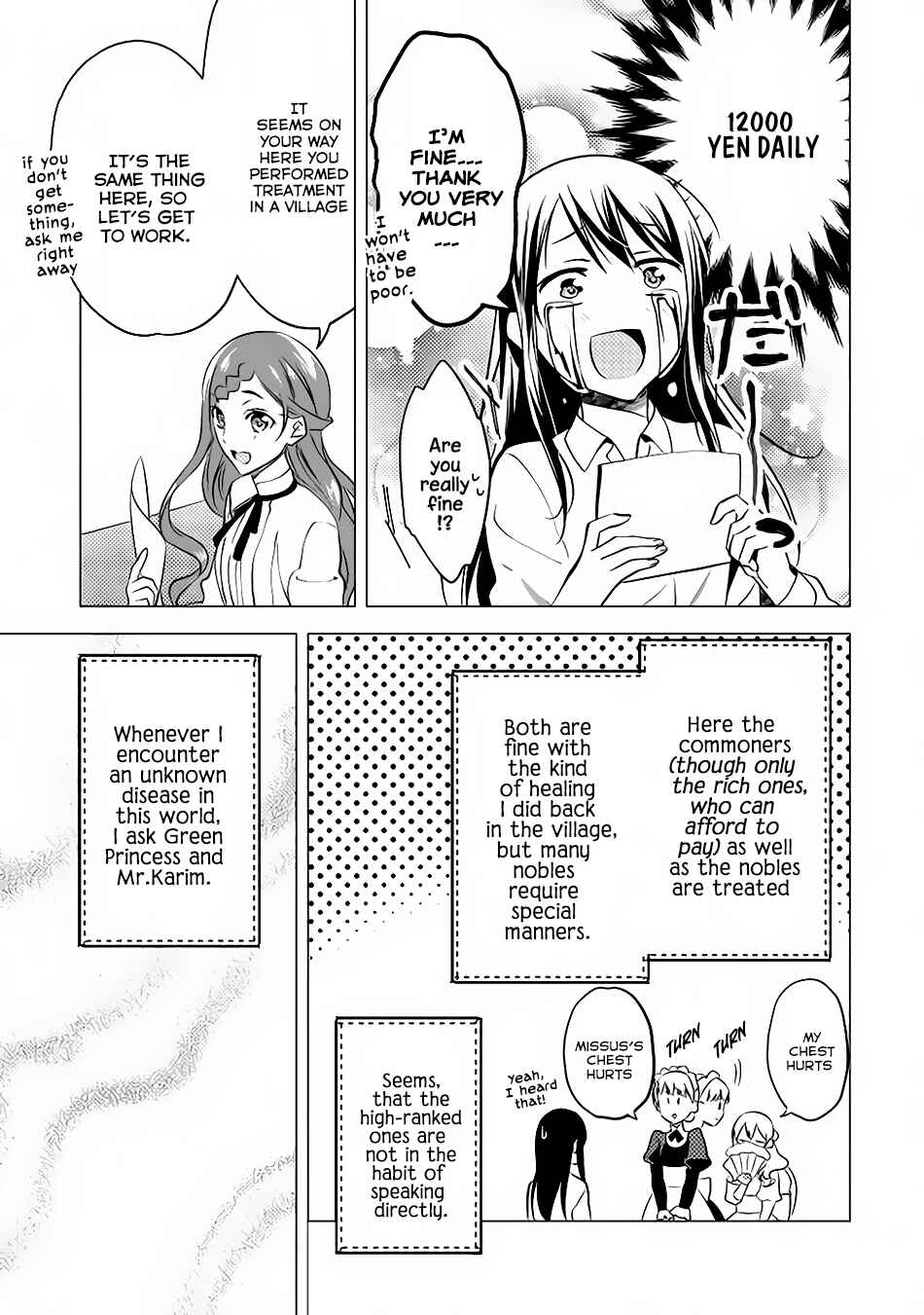 Page 10 Chapter 9 Isekai de Kuro no Iyashi Te tte Yobarete Imasu