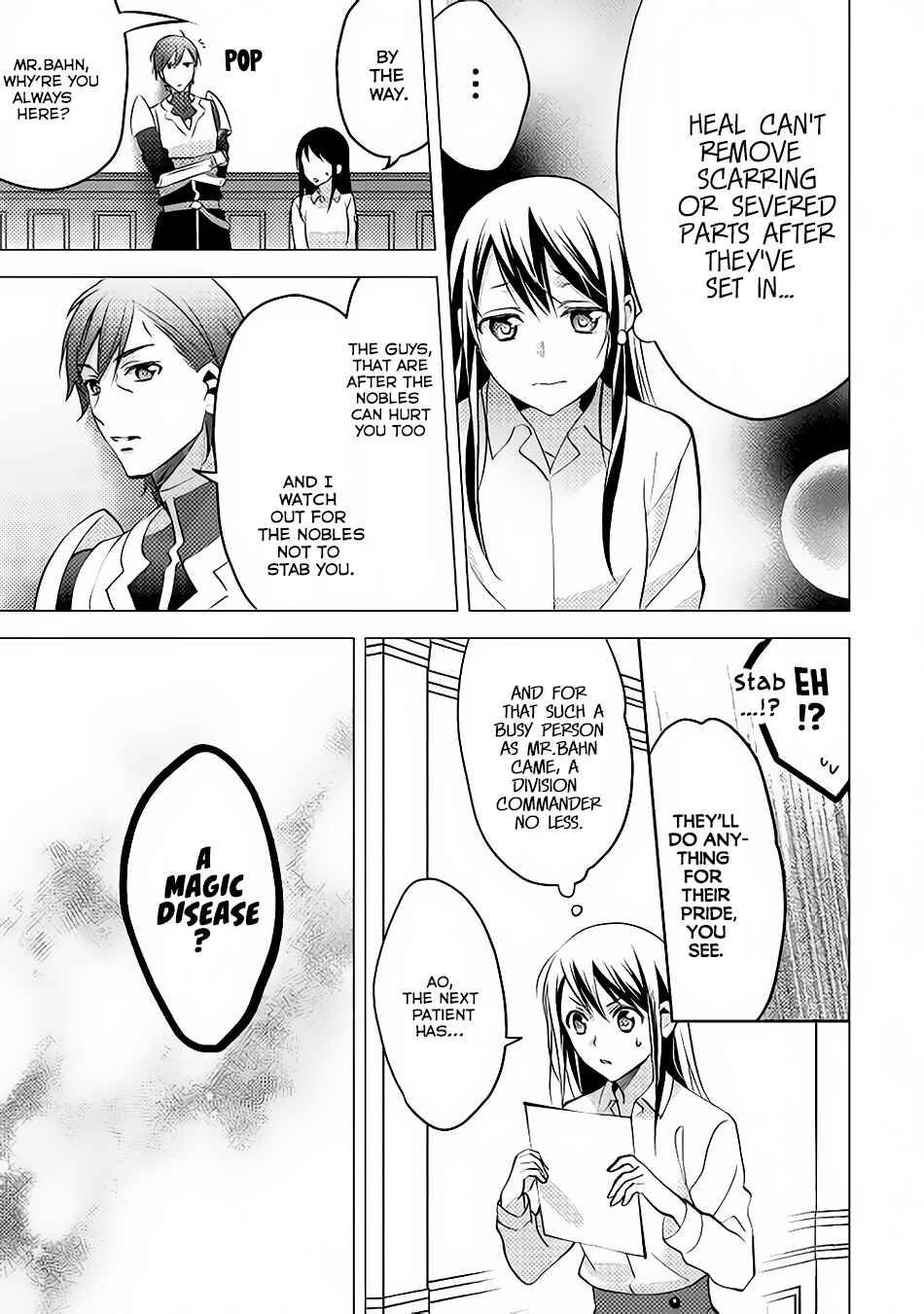 Page 12 Chapter 9 Isekai de Kuro no Iyashi Te tte Yobarete Imasu