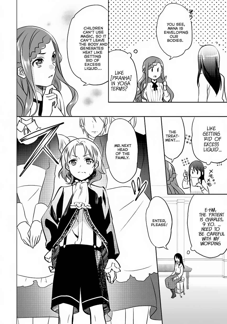 Page 13 Chapter 9 Isekai de Kuro no Iyashi Te tte Yobarete Imasu