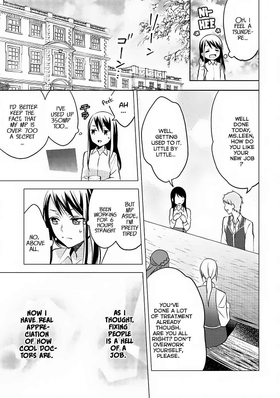 Page 16 Chapter 9 Isekai de Kuro no Iyashi Te tte Yobarete Imasu