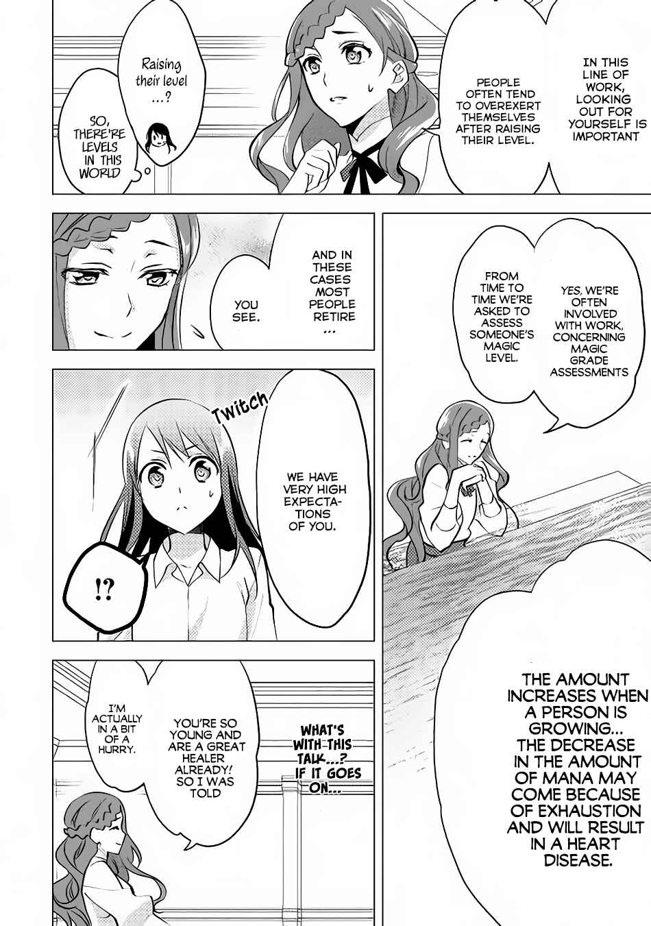 Page 17 Chapter 9 Isekai de Kuro no Iyashi Te tte Yobarete Imasu