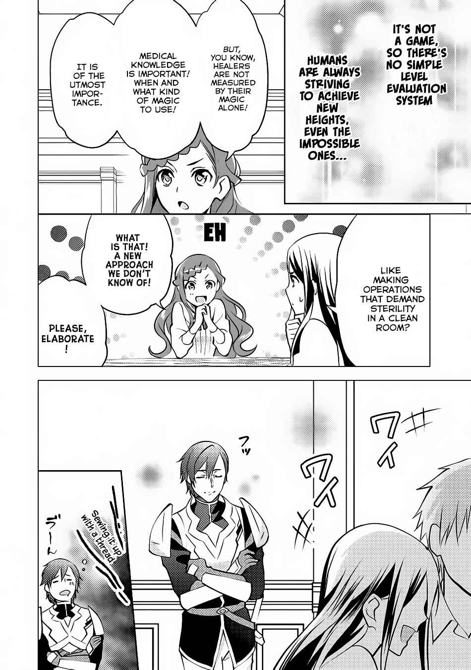 Page 19 Chapter 9 Isekai de Kuro no Iyashi Te tte Yobarete Imasu