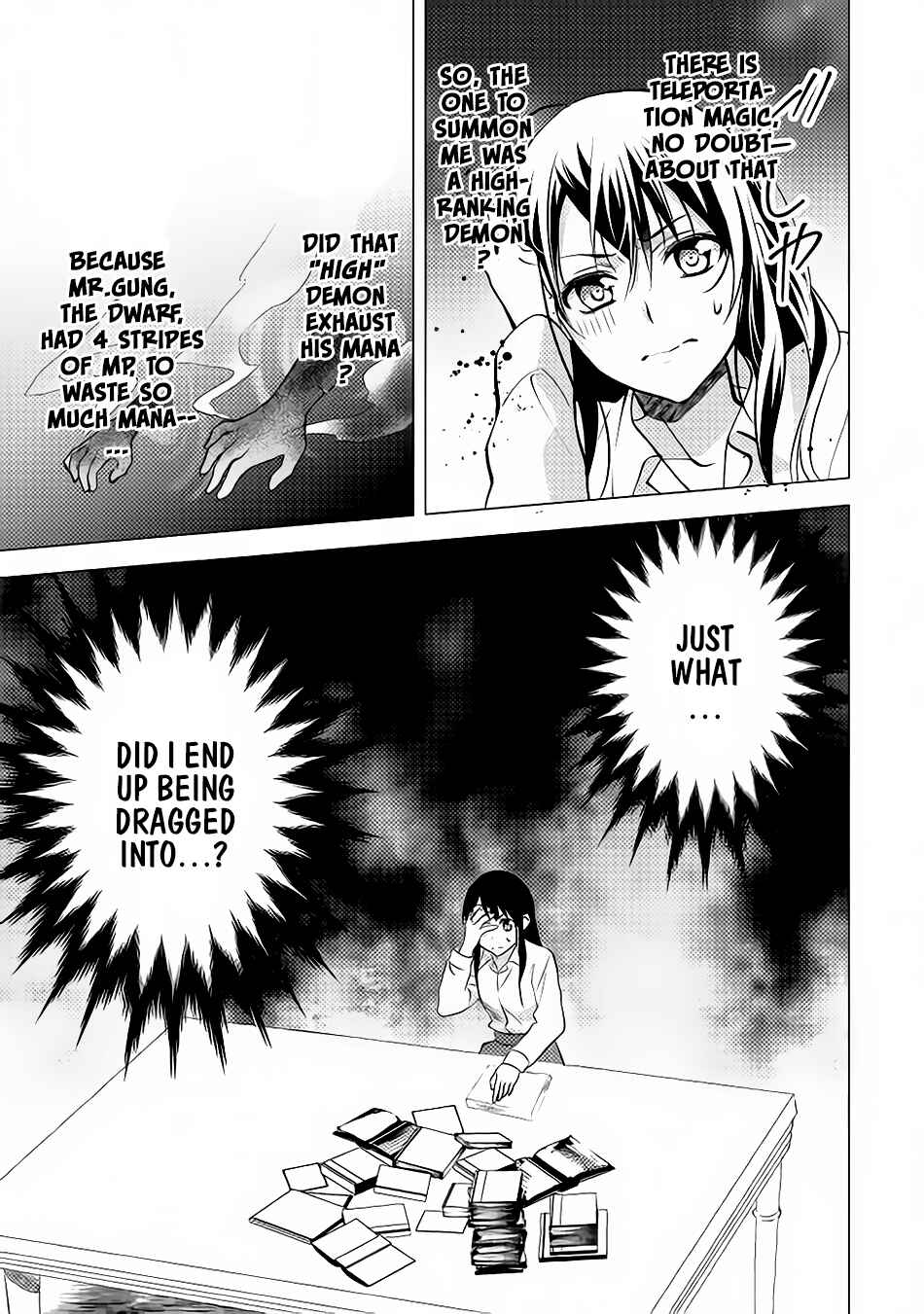 Page 26 Chapter 9 Isekai de Kuro no Iyashi Te tte Yobarete Imasu