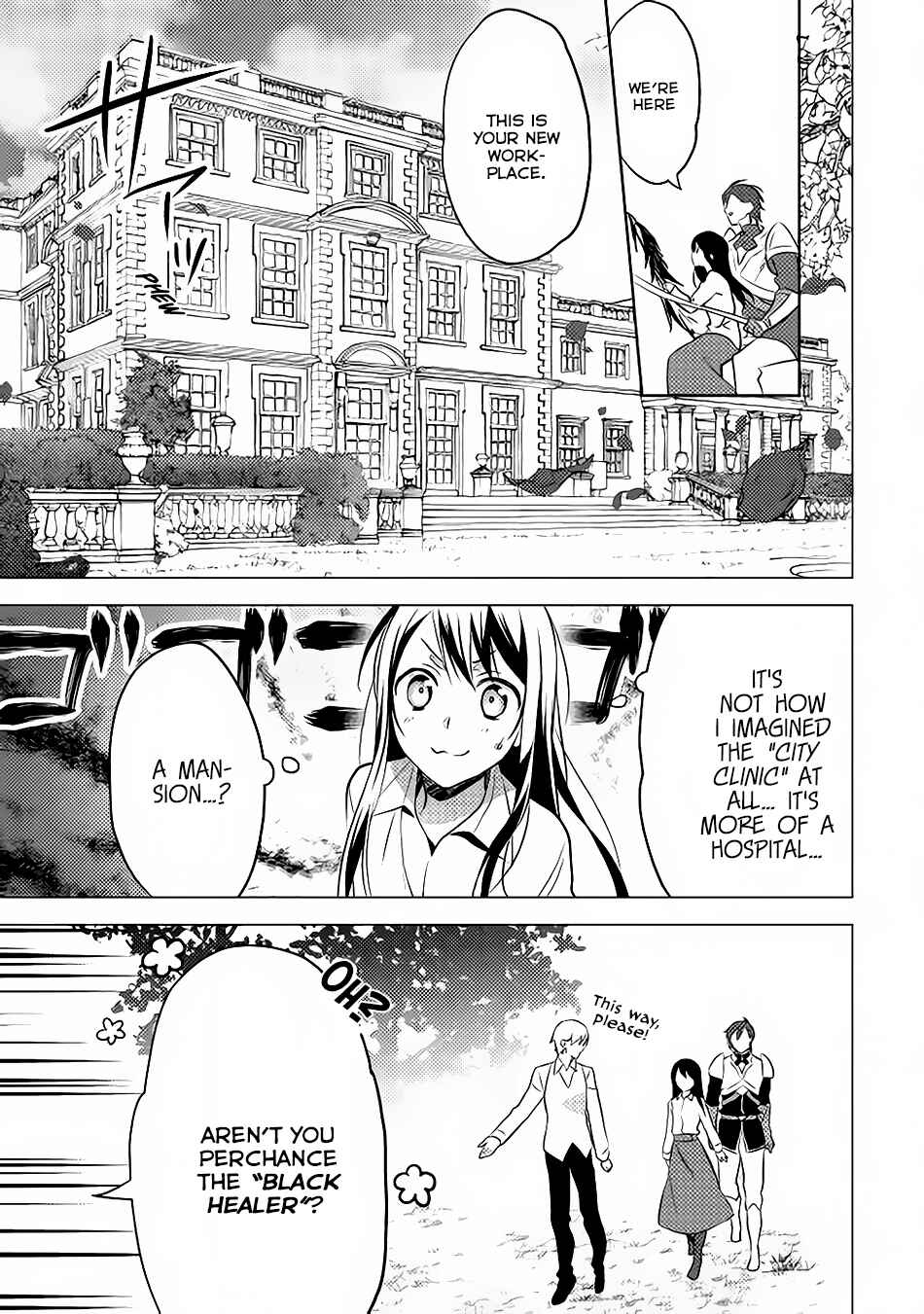 Page 6 Chapter 9 Isekai de Kuro no Iyashi Te tte Yobarete Imasu