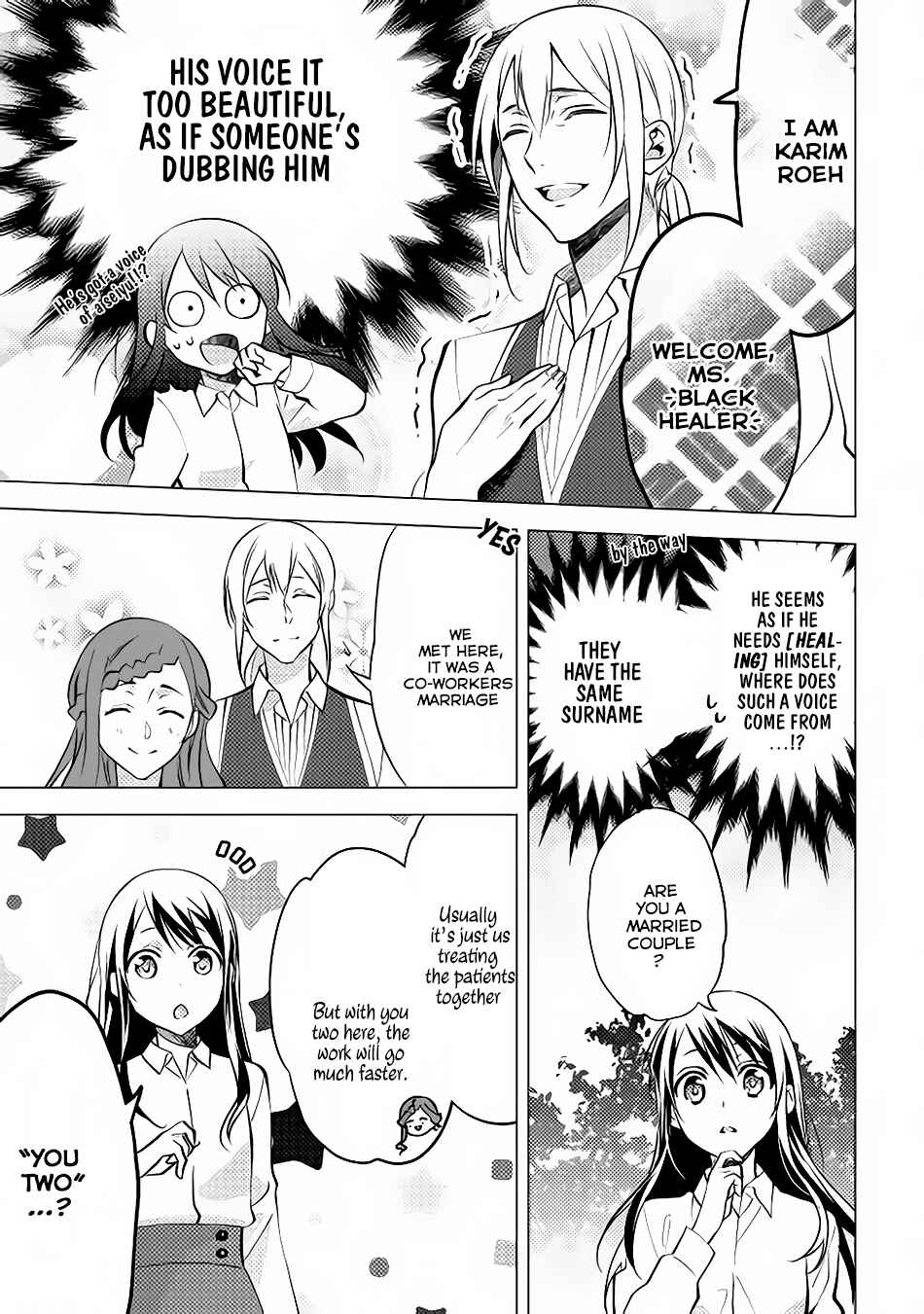Page 8 Chapter 9 Isekai de Kuro no Iyashi Te tte Yobarete Imasu
