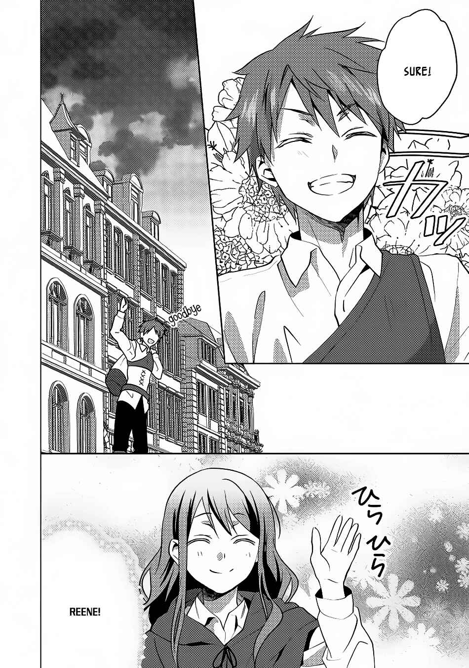 Page 24 Chapter 11 Isekai de Kuro no Iyashi Te tte Yobarete Imasu