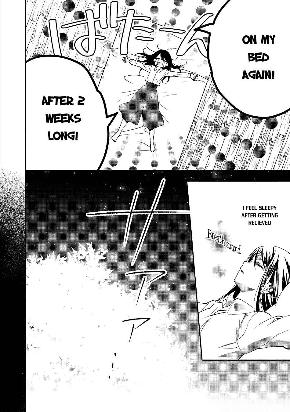 Page 25 Chapter 15 Isekai de Kuro no Iyashi Te tte Yobarete Imasu