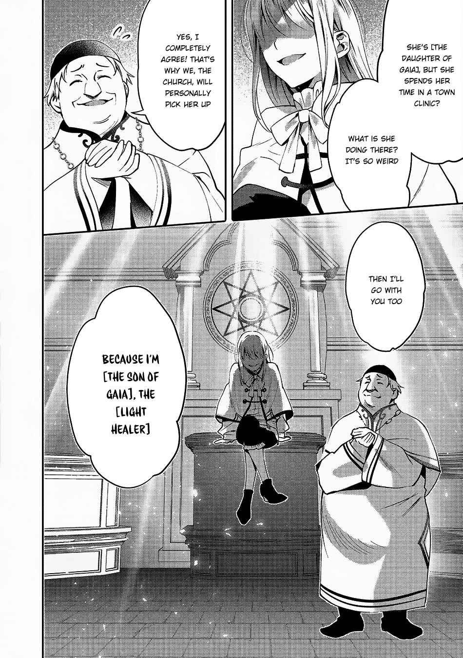 Page 29 Chapter 15 Isekai de Kuro no Iyashi Te tte Yobarete Imasu