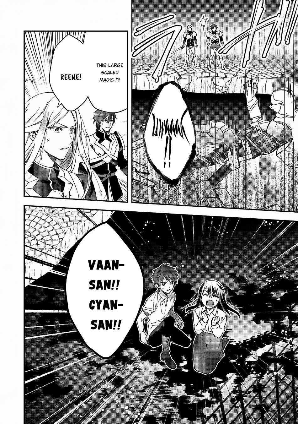 Page 3 Chapter 15 Isekai de Kuro no Iyashi Te tte Yobarete Imasu