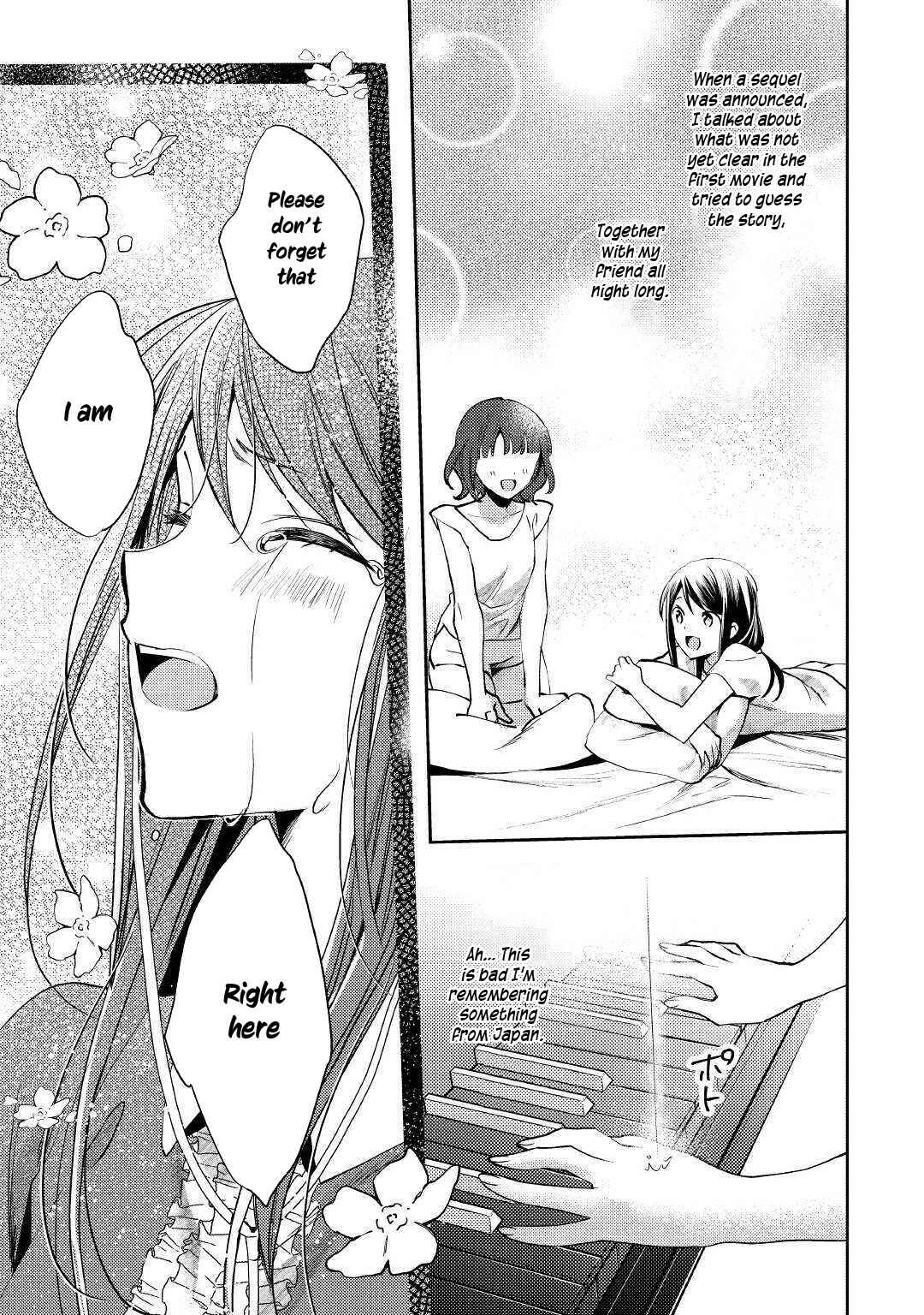 Page 12 Chapter 47 Isekai de Kuro no Iyashi Te tte Yobarete Imasu