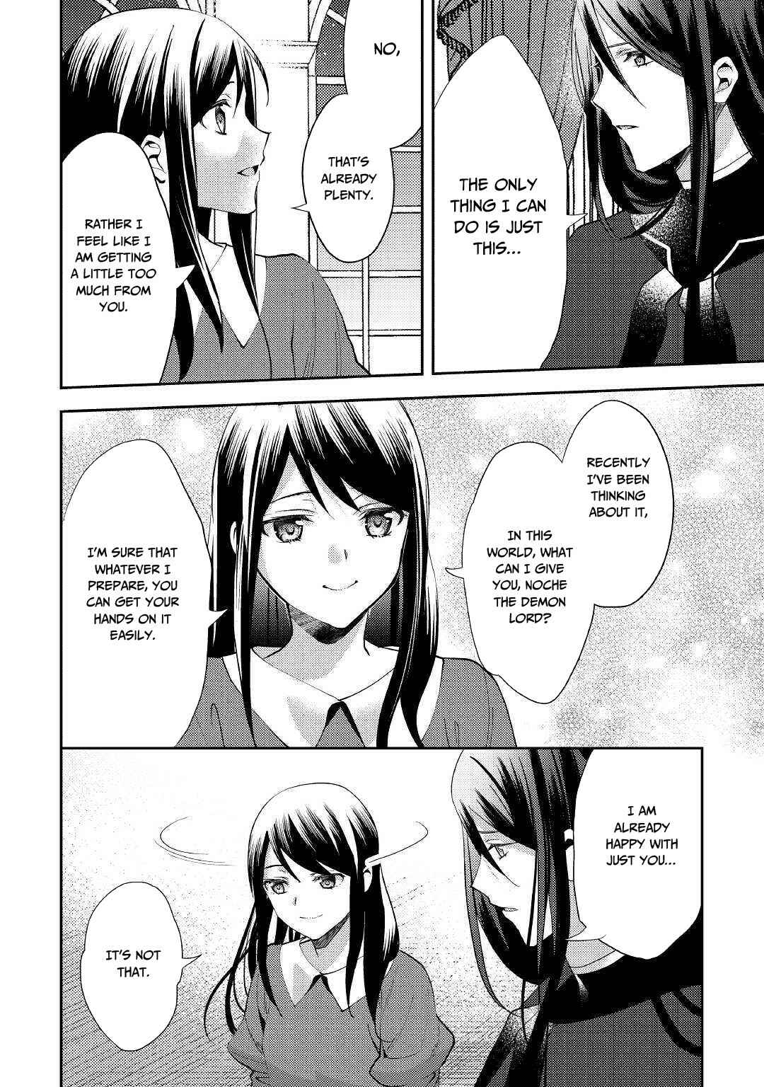 Page 17 Chapter 47 Isekai de Kuro no Iyashi Te tte Yobarete Imasu