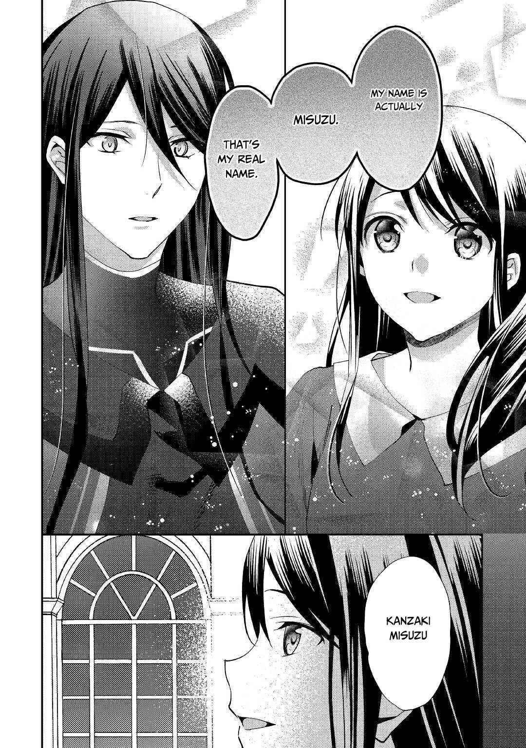 Page 19 Chapter 47 Isekai de Kuro no Iyashi Te tte Yobarete Imasu
