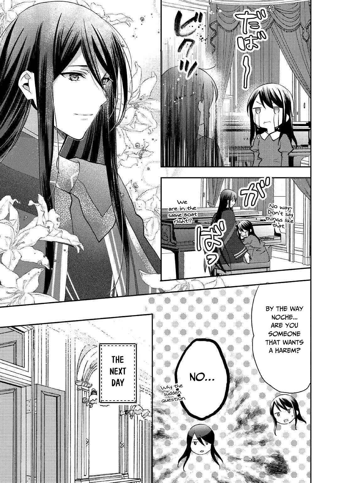 Page 22 Chapter 47 Isekai de Kuro no Iyashi Te tte Yobarete Imasu