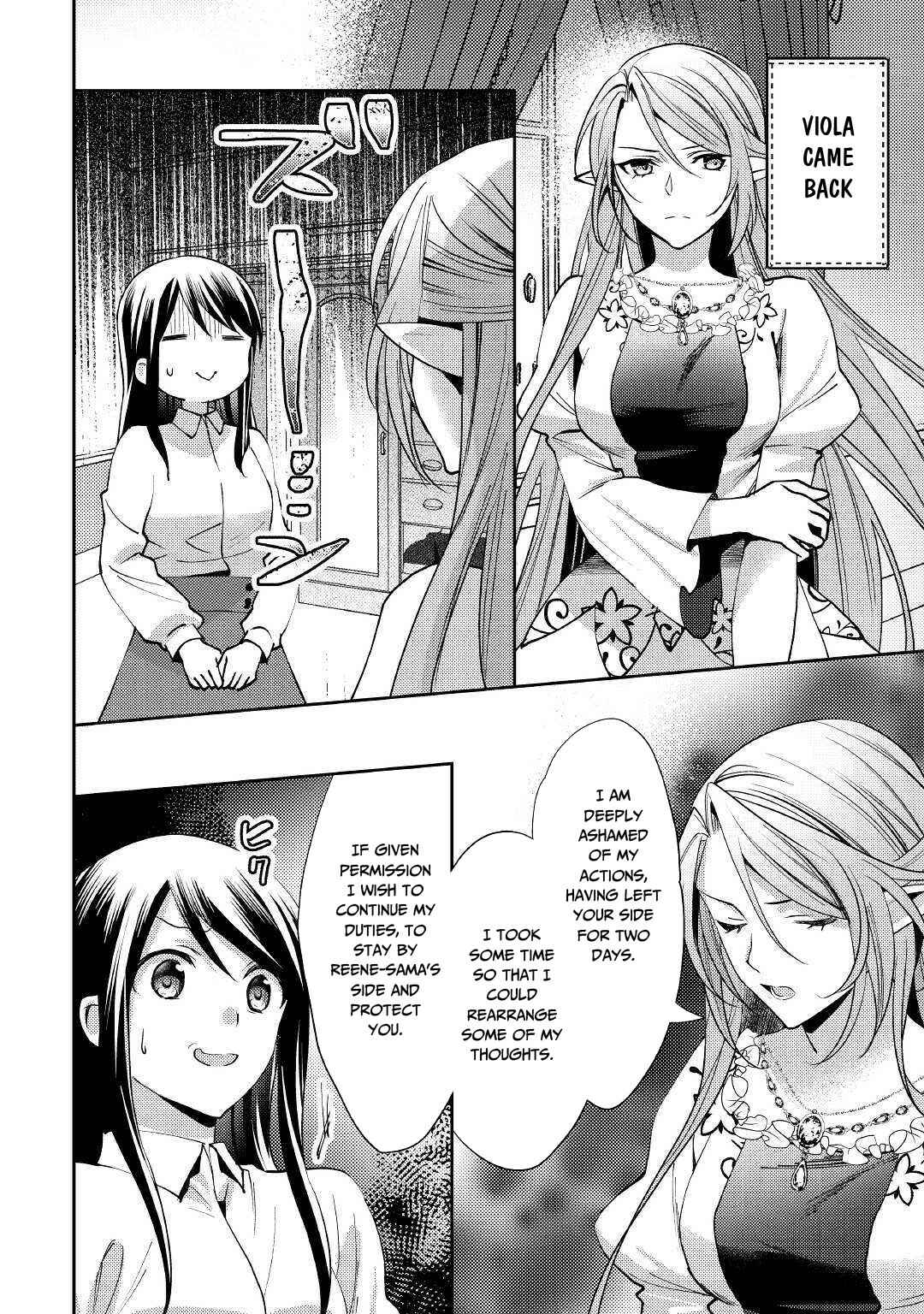 Page 23 Chapter 47 Isekai de Kuro no Iyashi Te tte Yobarete Imasu