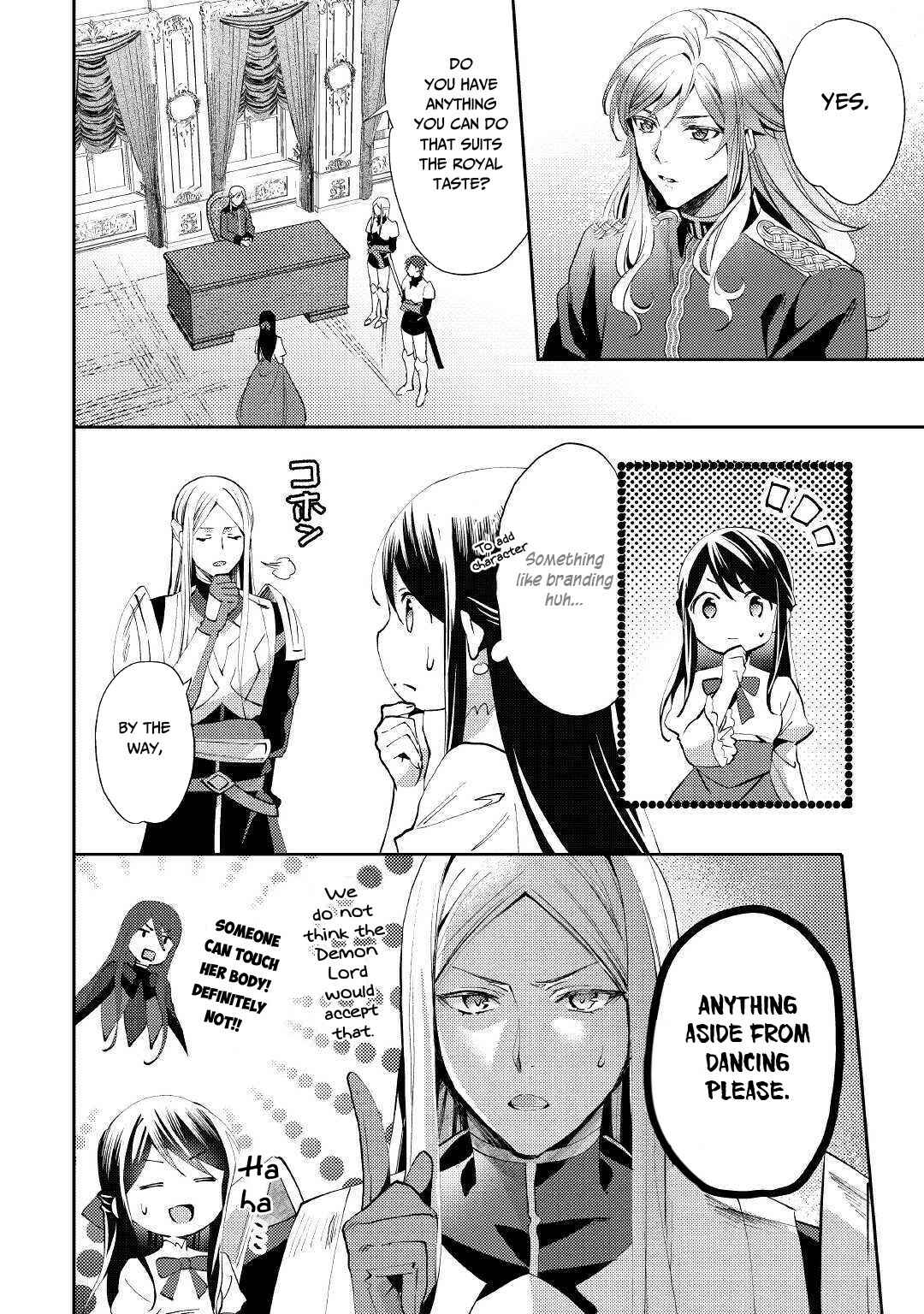 Page 3 Chapter 47 Isekai de Kuro no Iyashi Te tte Yobarete Imasu
