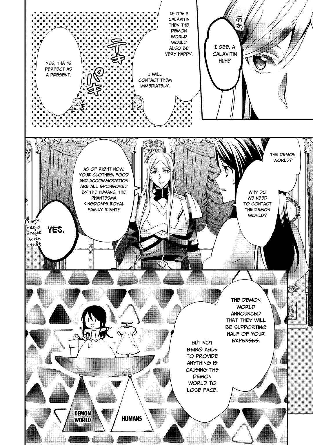 Page 5 Chapter 47 Isekai de Kuro no Iyashi Te tte Yobarete Imasu