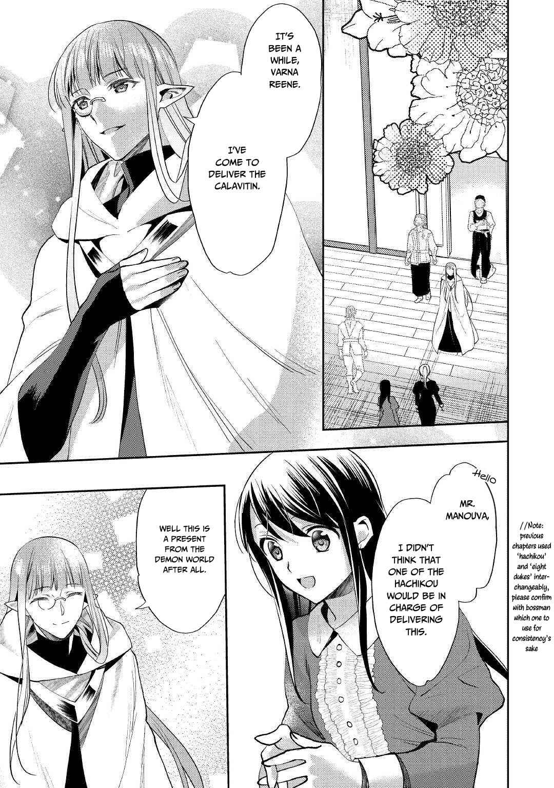 Page 8 Chapter 47 Isekai de Kuro no Iyashi Te tte Yobarete Imasu