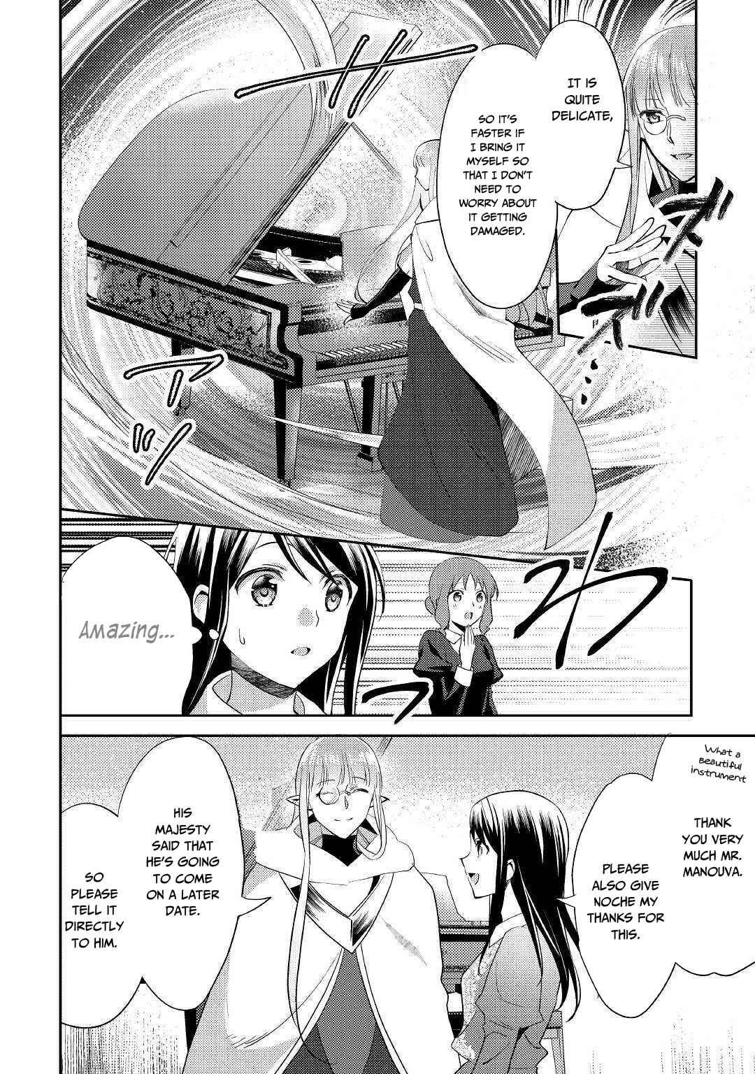 Page 9 Chapter 47 Isekai de Kuro no Iyashi Te tte Yobarete Imasu