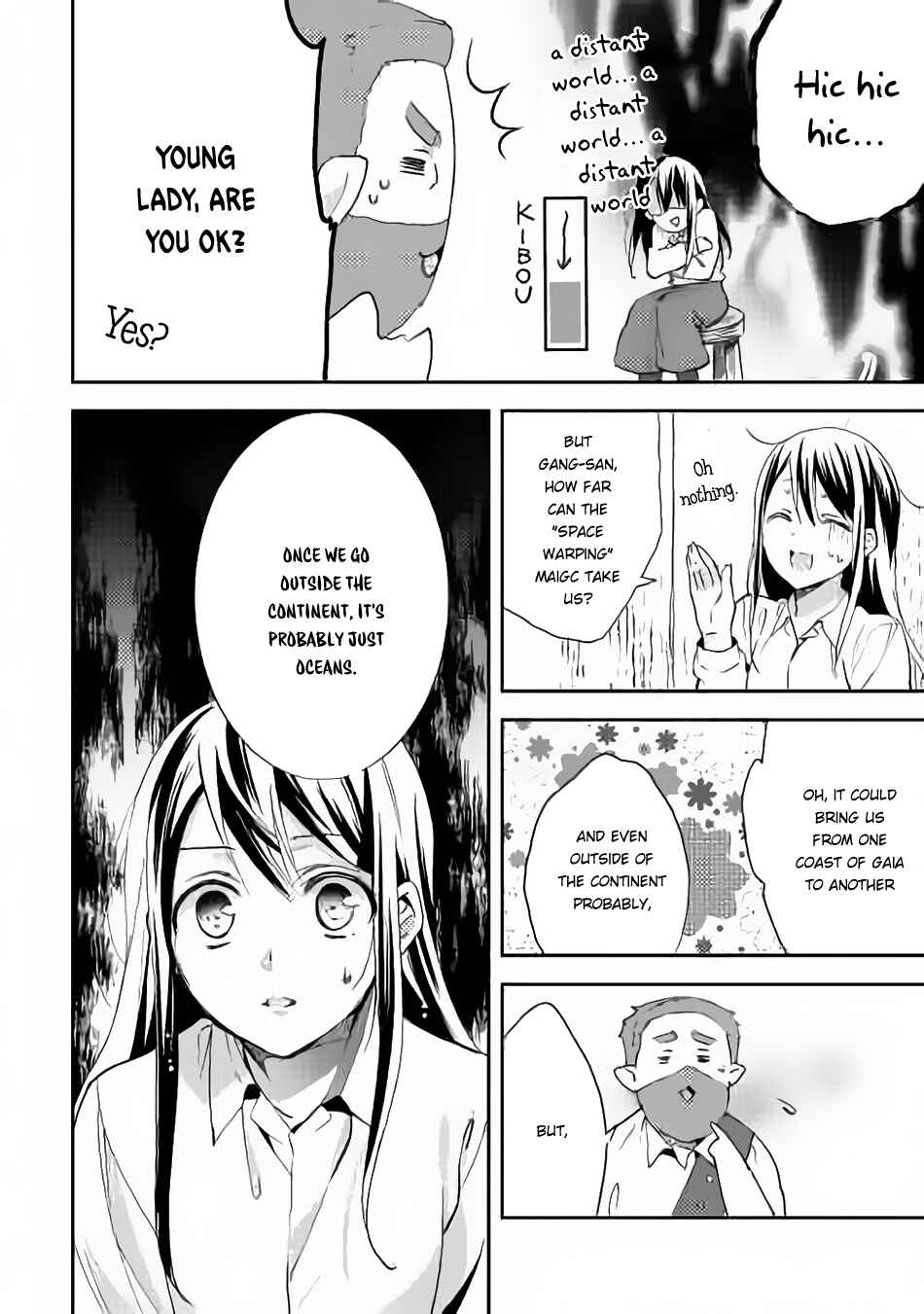 Page 11 Chapter 12 Isekai de Kuro no Iyashi Te tte Yobarete Imasu