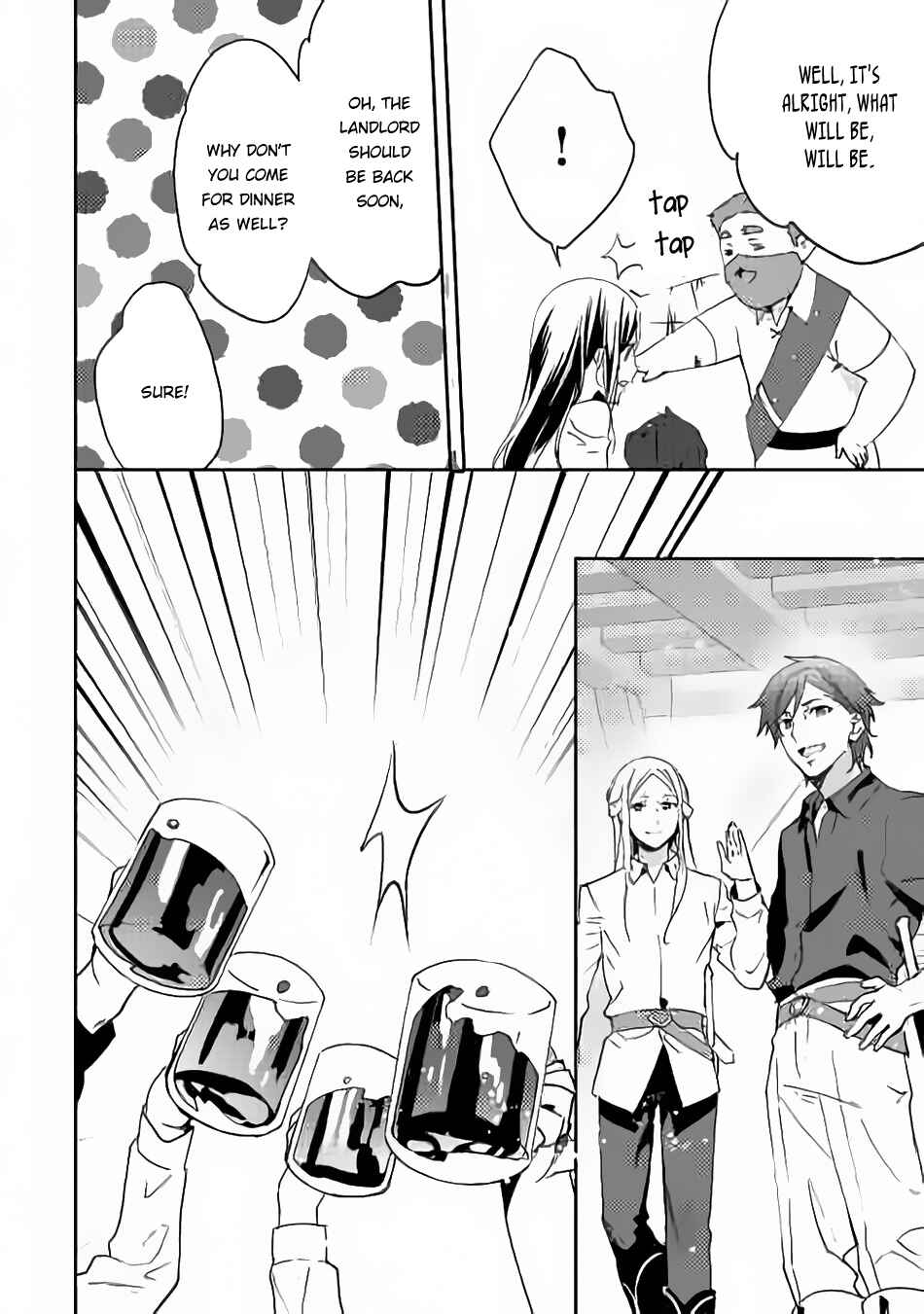 Page 17 Chapter 12 Isekai de Kuro no Iyashi Te tte Yobarete Imasu