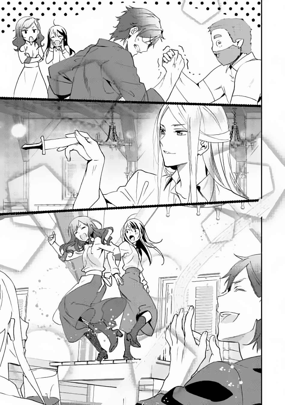 Page 18 Chapter 12 Isekai de Kuro no Iyashi Te tte Yobarete Imasu