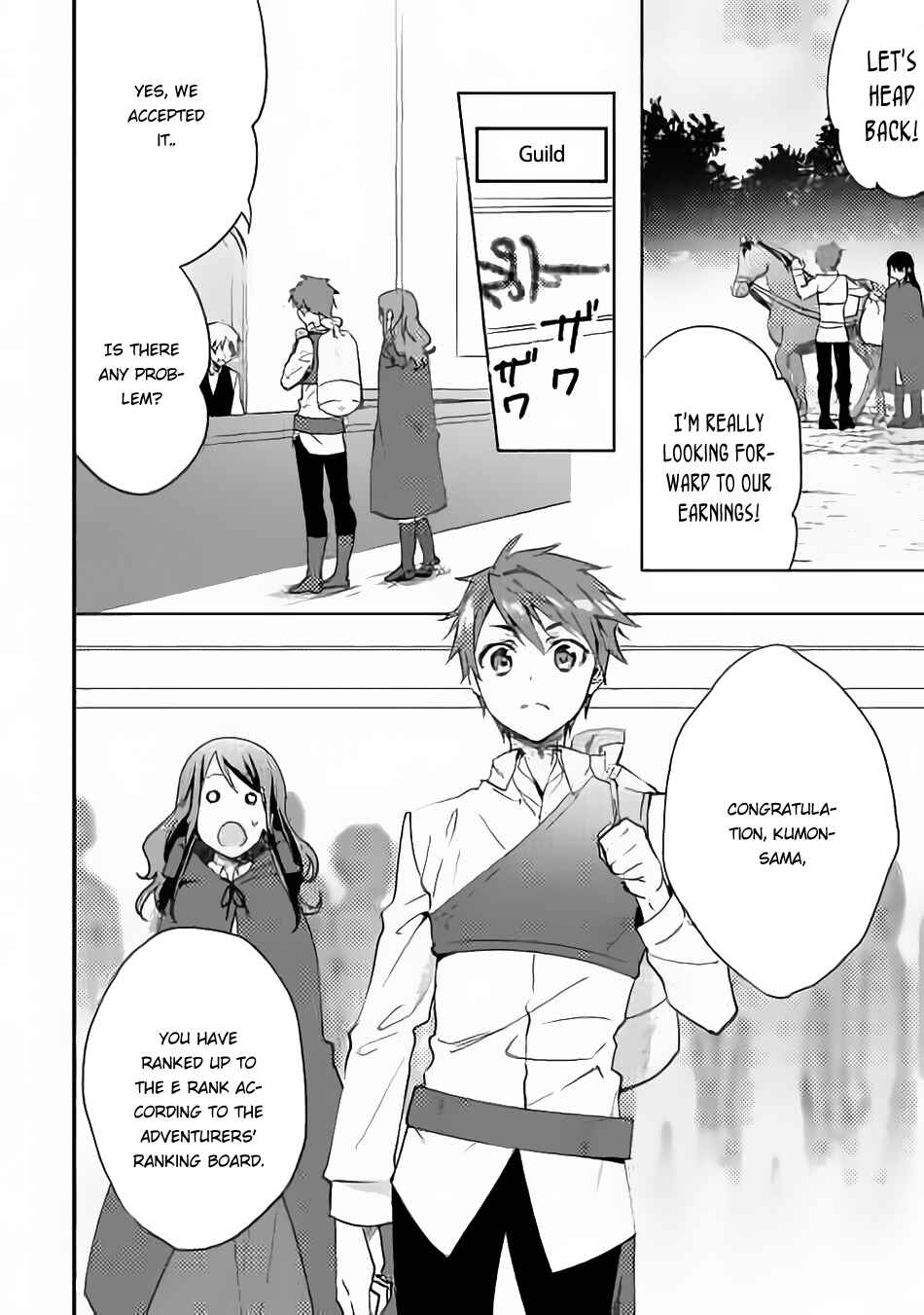 Page 5 Chapter 12 Isekai de Kuro no Iyashi Te tte Yobarete Imasu