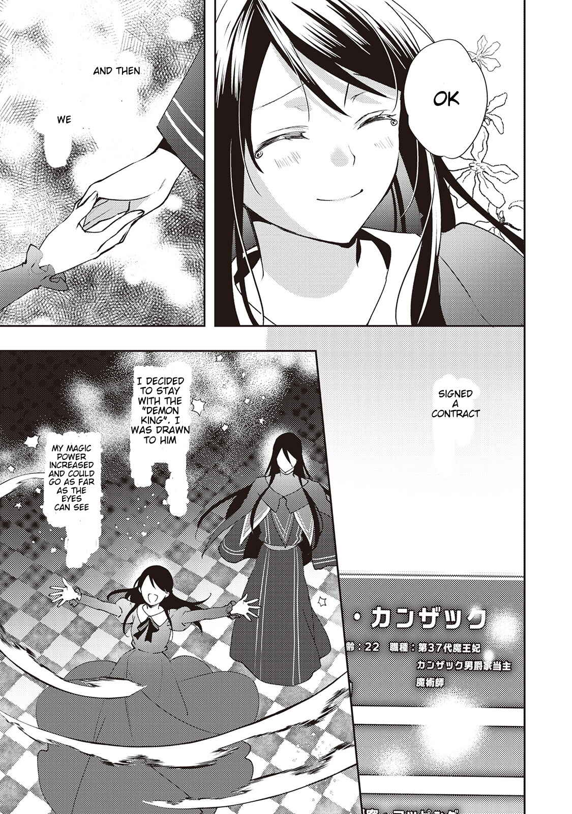 Page 20 Chapter 49 Isekai de Kuro no Iyashi Te tte Yobarete Imasu