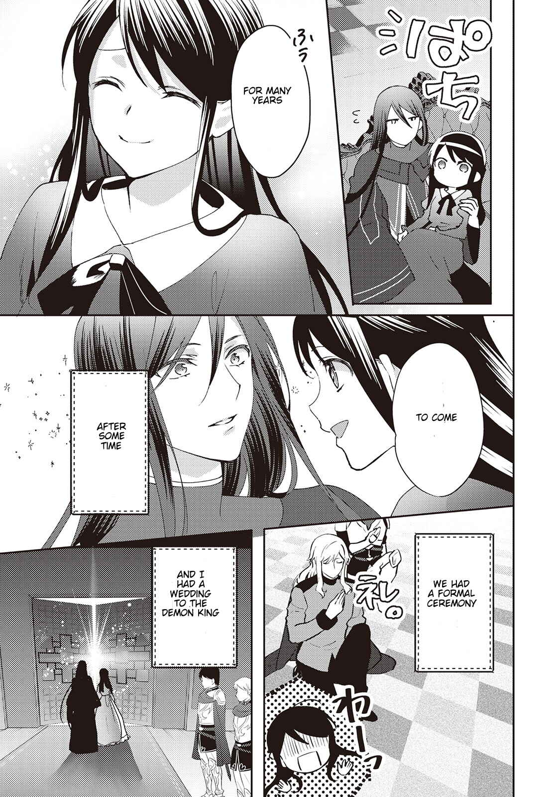 Page 24 Chapter 49 Isekai de Kuro no Iyashi Te tte Yobarete Imasu