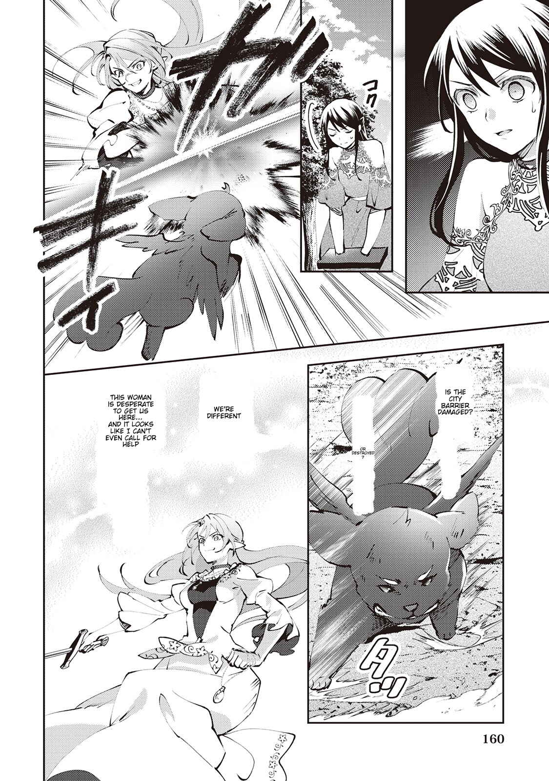 Page 3 Chapter 49 Isekai de Kuro no Iyashi Te tte Yobarete Imasu