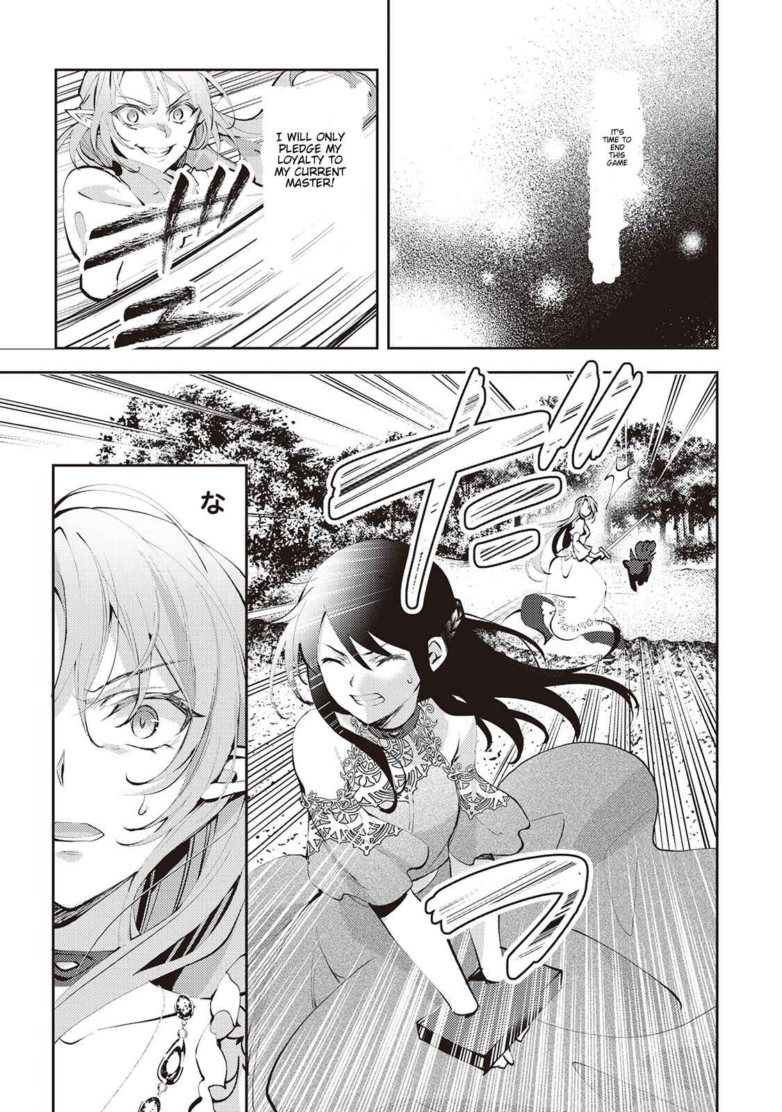Page 4 Chapter 49 Isekai de Kuro no Iyashi Te tte Yobarete Imasu