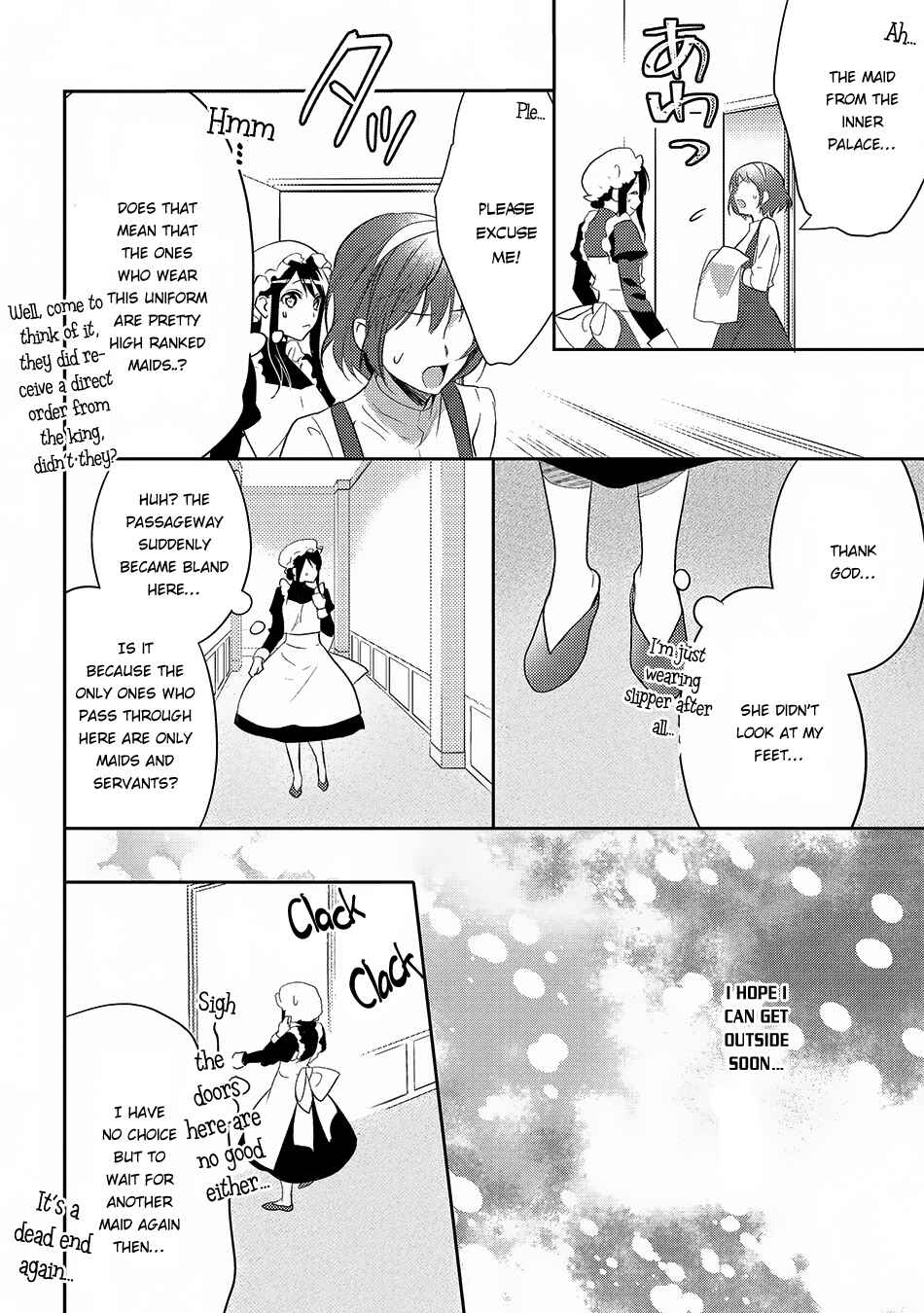 Page 13 Chapter 24 Isekai de Kuro no Iyashi Te tte Yobarete Imasu